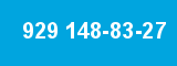 929 148-83-27